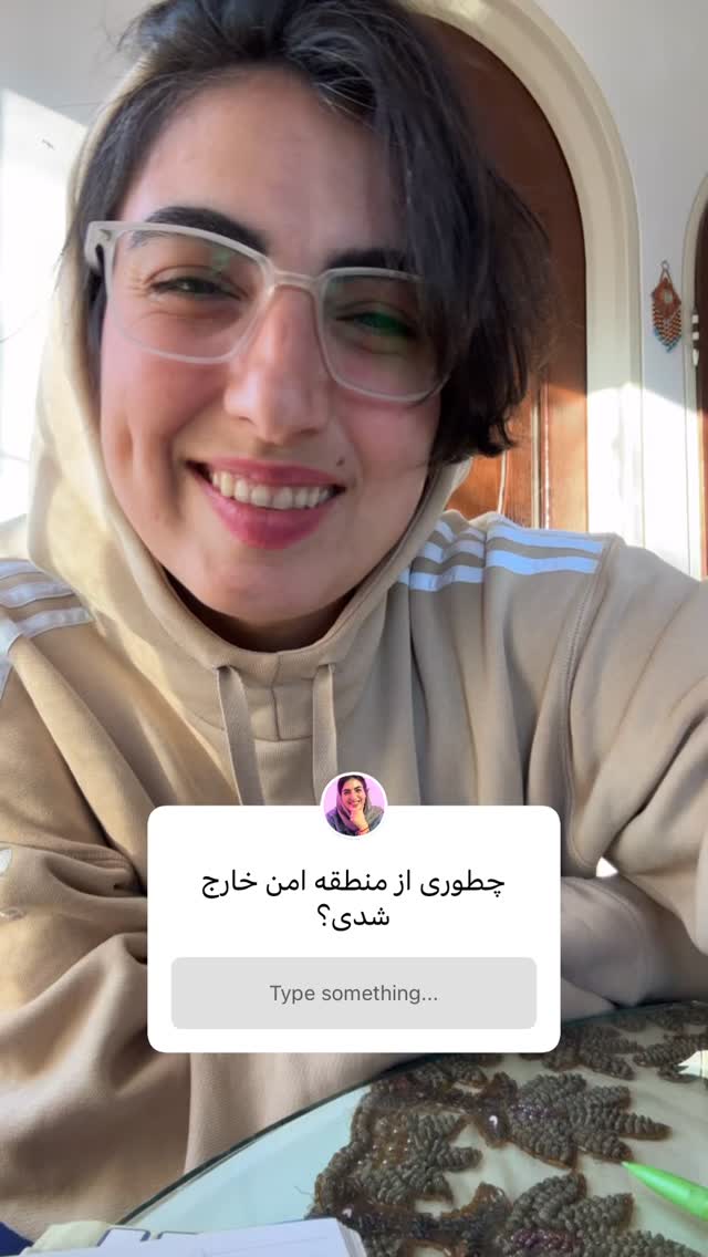  جدید ترین استوری اینستاگرام آزاده اسدی