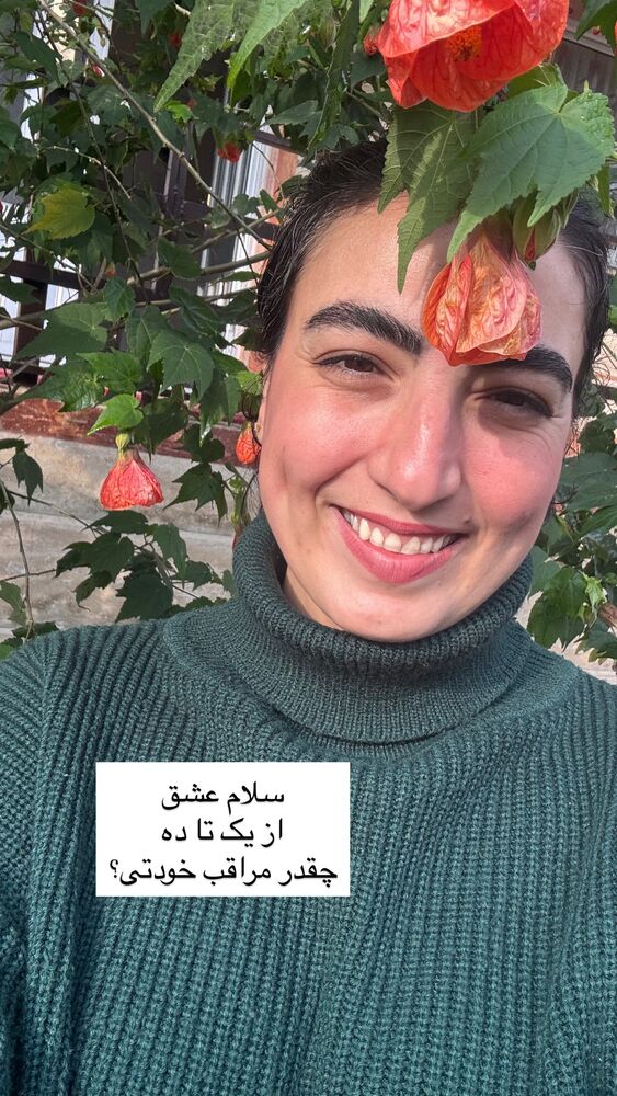  جدید ترین استوری اینستاگرام آزاده اسدی
