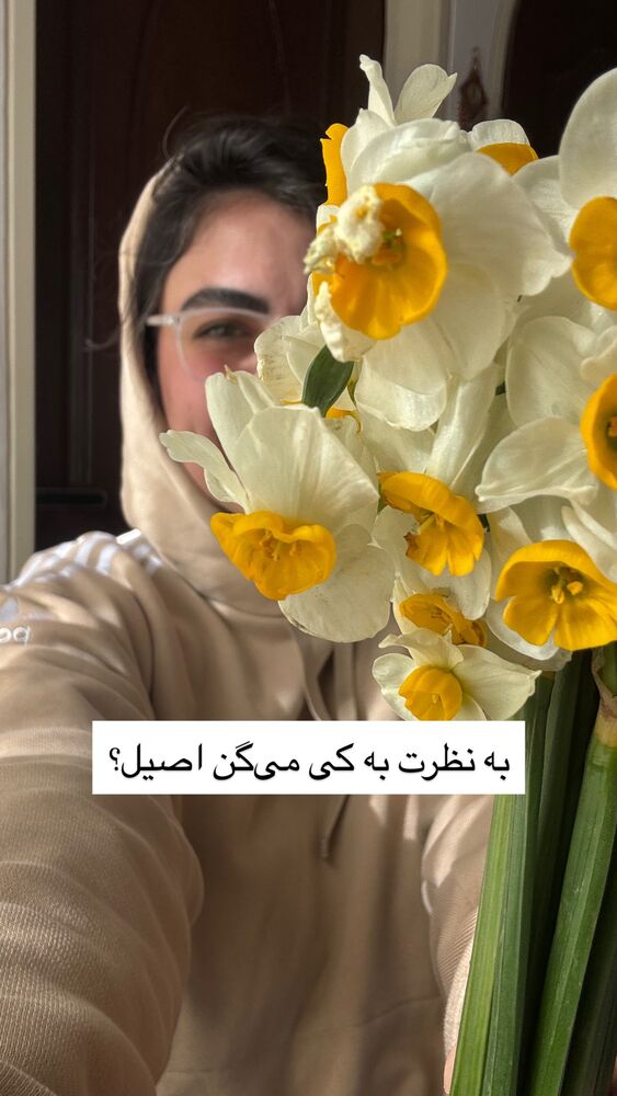  جدید ترین استوری اینستاگرام آزاده اسدی