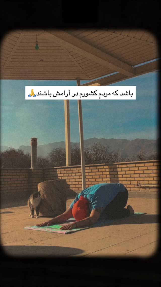  جدید ترین استوری اینستاگرام آزاده اسدی