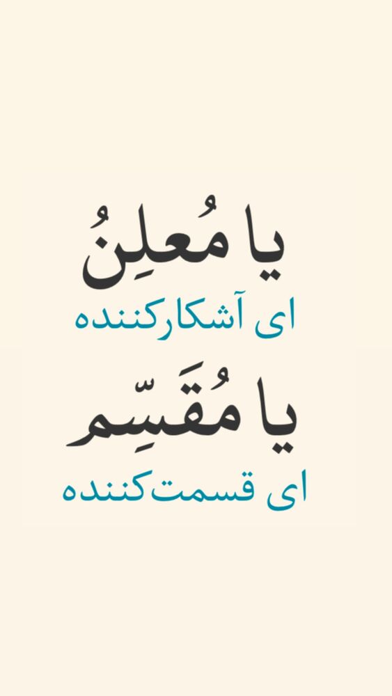  جدید ترین استوری اینستاگرام آزاده آل ایوب