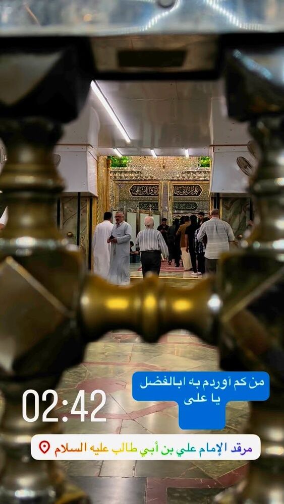  جدید ترین استوری اینستاگرام آزاده آل ایوب