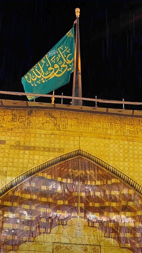  جدید ترین استوری اینستاگرام آزاده آل ایوب