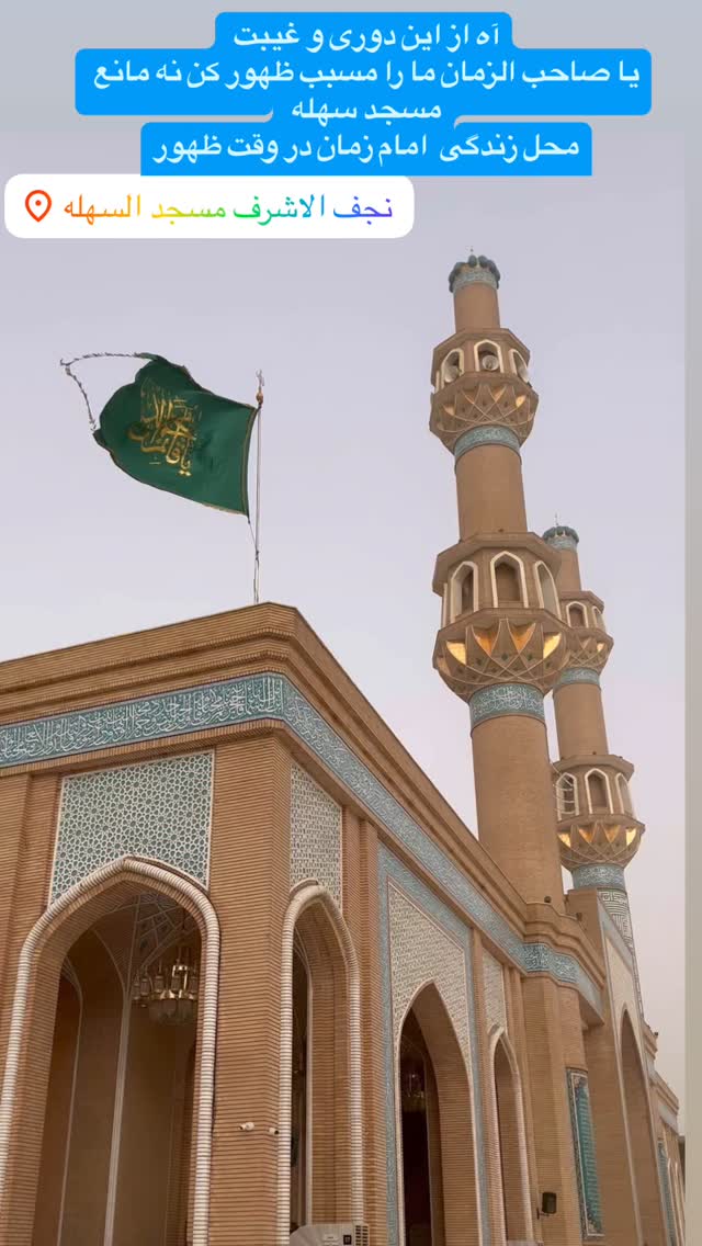  جدید ترین استوری اینستاگرام آزاده آل ایوب