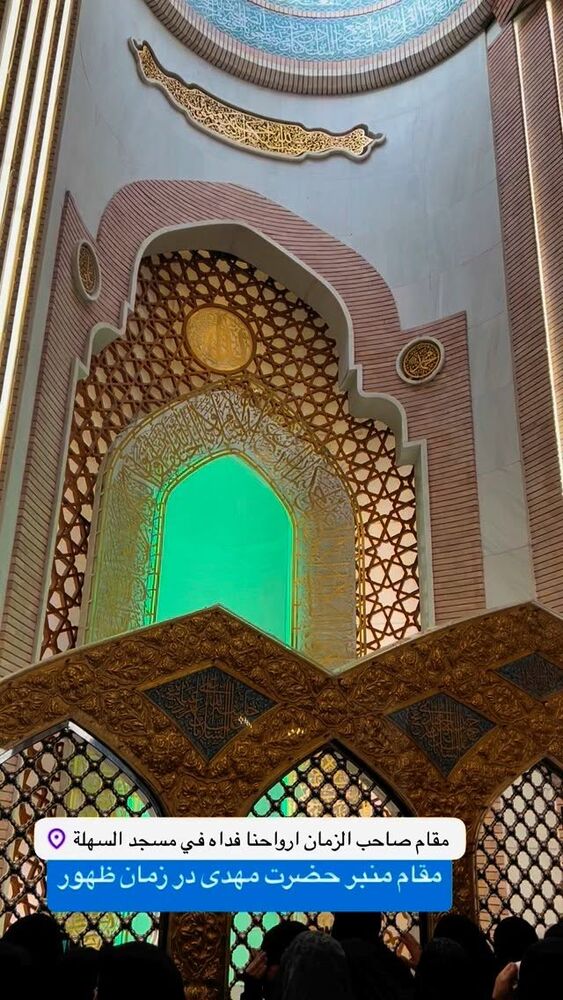  جدید ترین استوری اینستاگرام آزاده آل ایوب