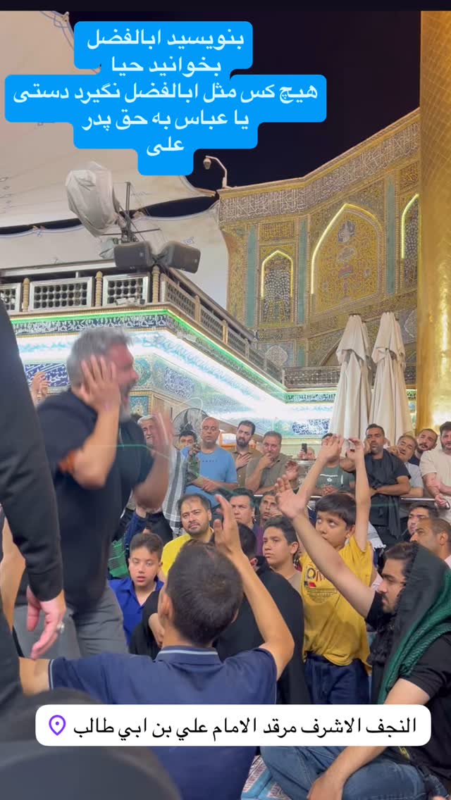  جدید ترین استوری اینستاگرام آزاده آل ایوب