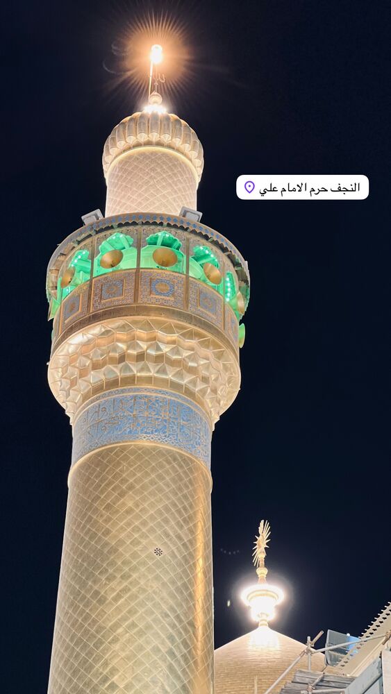  جدید ترین استوری اینستاگرام آزاده آل ایوب