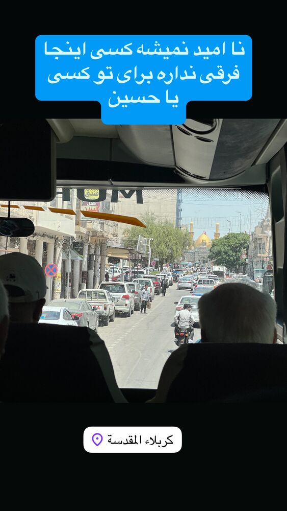  جدید ترین استوری اینستاگرام آزاده آل ایوب