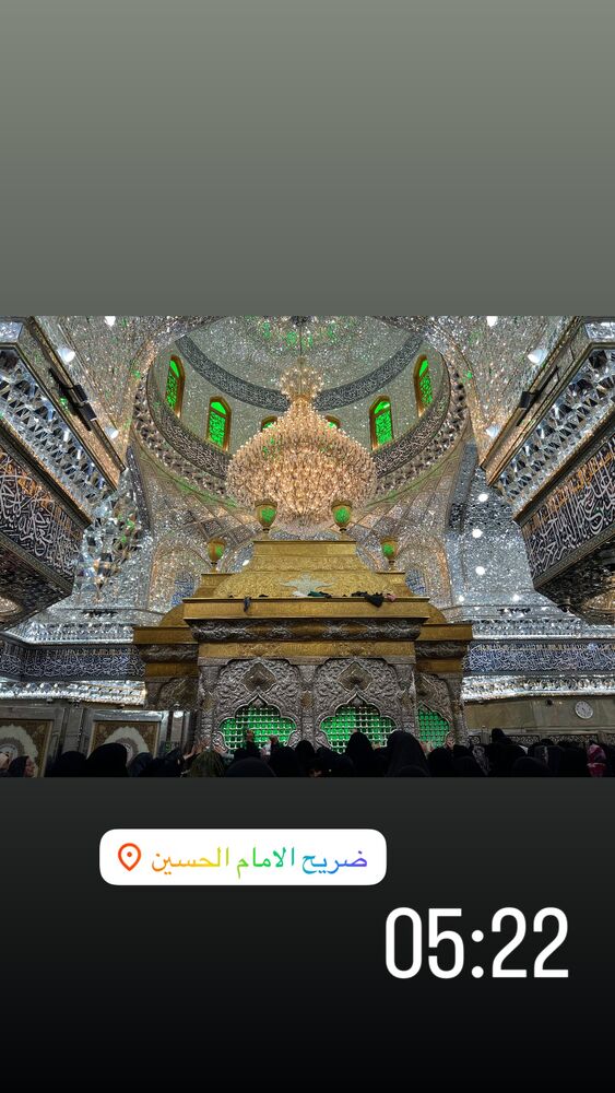  جدید ترین استوری اینستاگرام آزاده آل ایوب