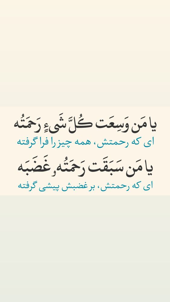  جدید ترین استوری اینستاگرام آزاده آل ایوب