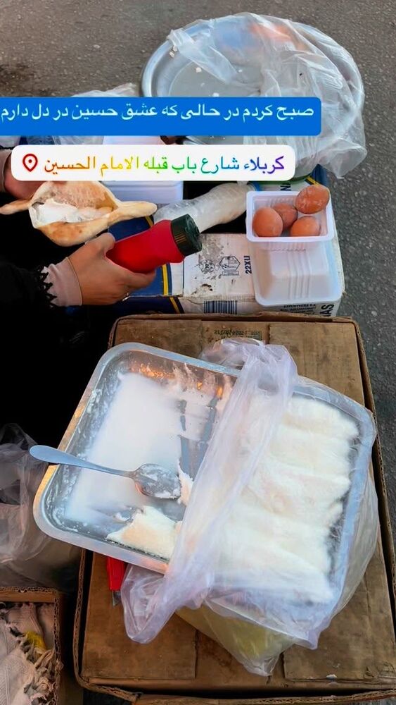  جدید ترین استوری اینستاگرام آزاده آل ایوب