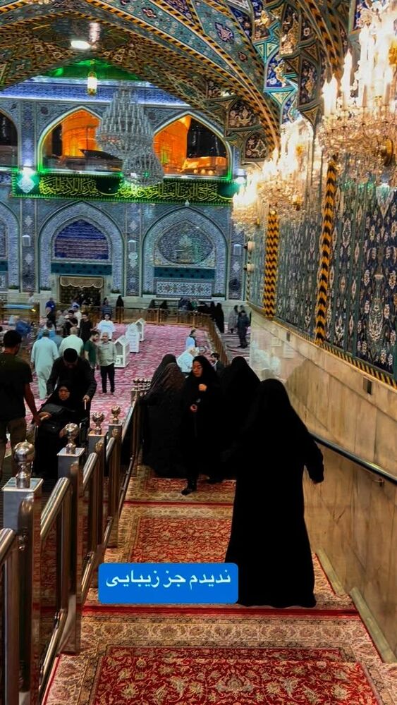  جدید ترین استوری اینستاگرام آزاده آل ایوب