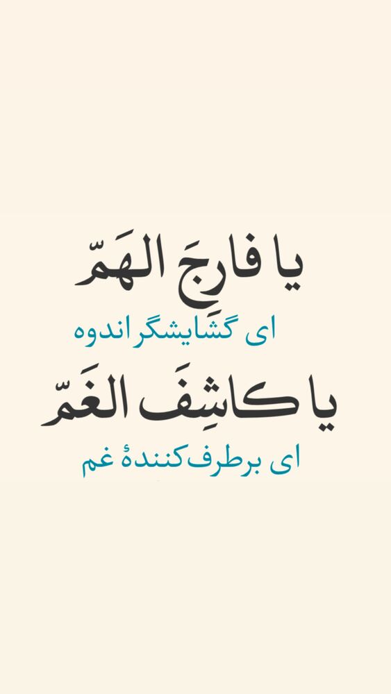  جدید ترین استوری اینستاگرام آزاده آل ایوب