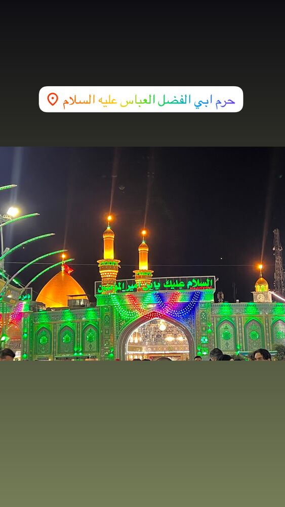  جدید ترین استوری اینستاگرام آزاده آل ایوب