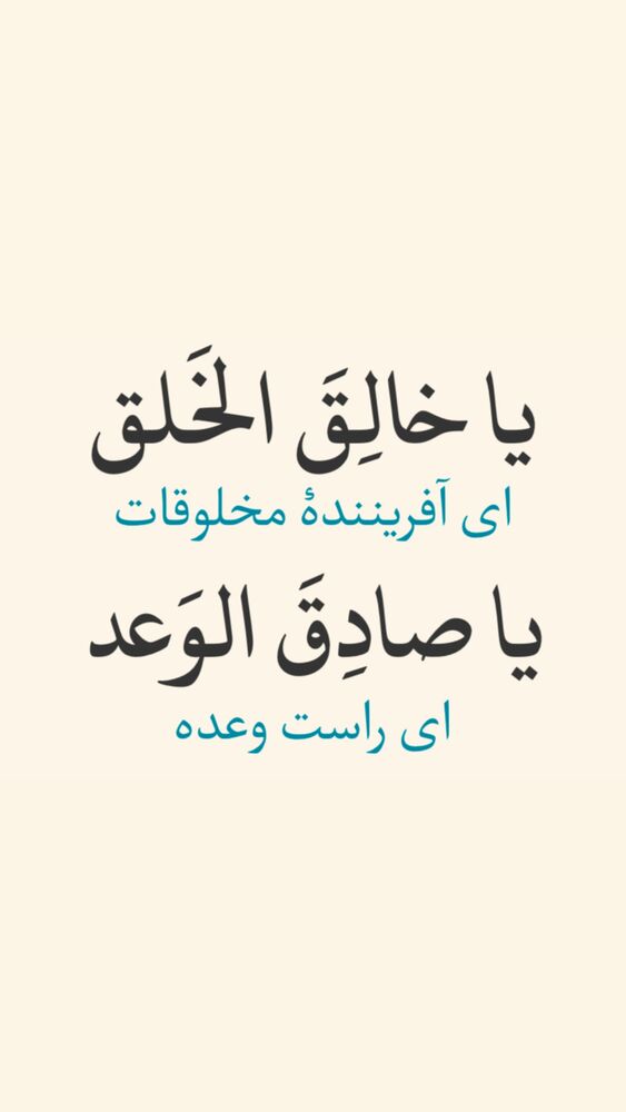  جدید ترین استوری اینستاگرام آزاده آل ایوب