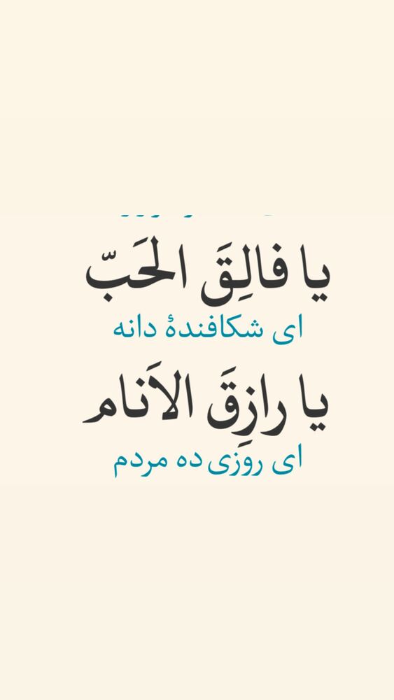  جدید ترین استوری اینستاگرام آزاده آل ایوب