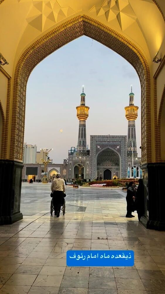  جدید ترین استوری اینستاگرام آزاده آل ایوب