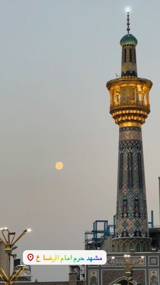  جدید ترین استوری اینستاگرام آزاده آل ایوب