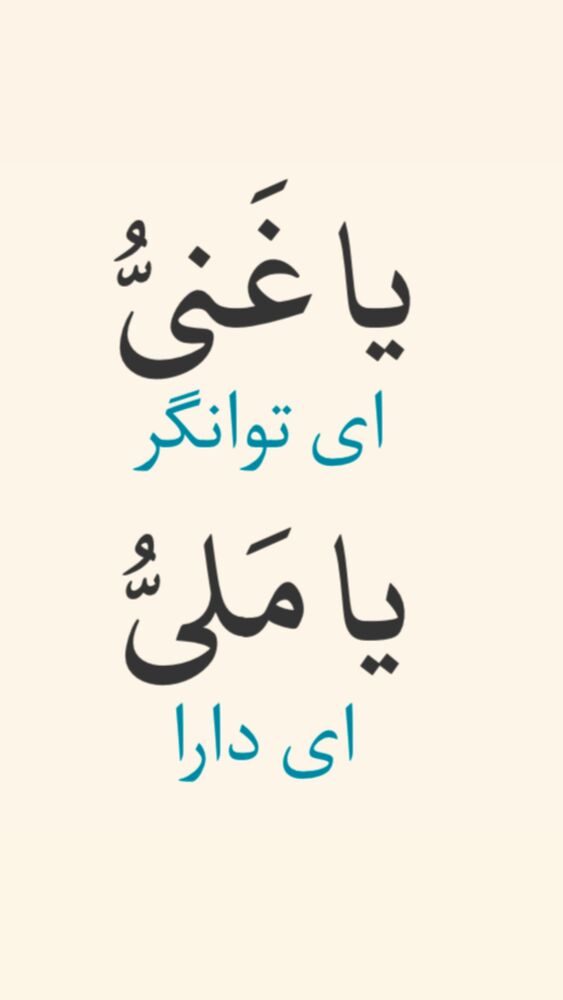  جدید ترین استوری اینستاگرام آزاده آل ایوب