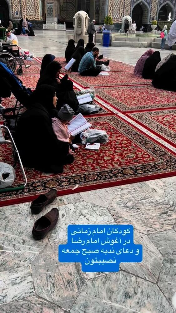 جدید ترین استوری اینستاگرام آزاده آل ایوب