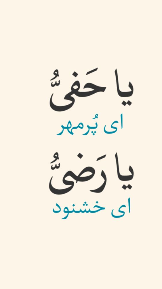  جدید ترین استوری اینستاگرام آزاده آل ایوب