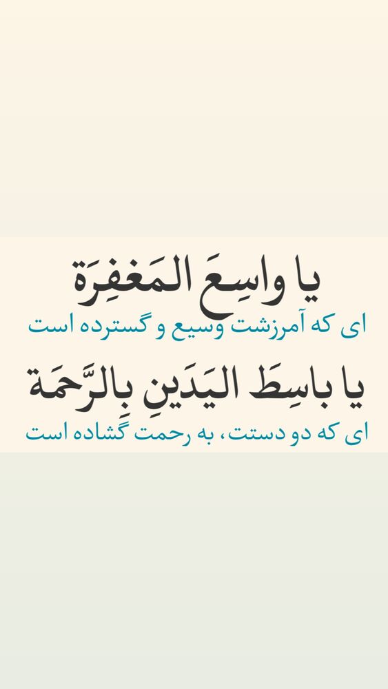  جدید ترین استوری اینستاگرام آزاده آل ایوب