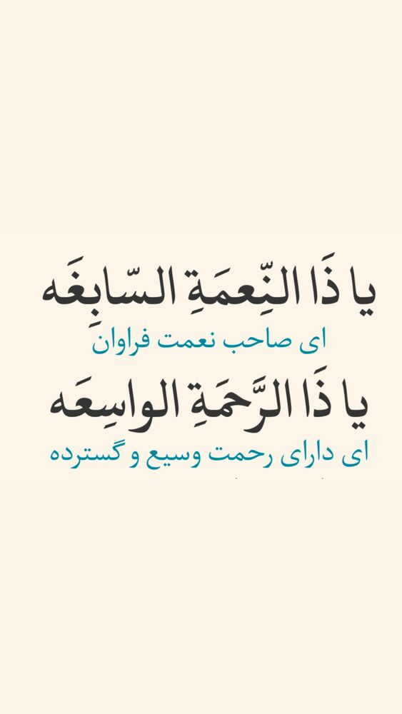  جدید ترین استوری اینستاگرام آزاده آل ایوب