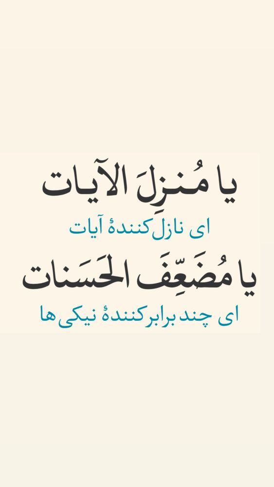  جدید ترین استوری اینستاگرام آزاده آل ایوب