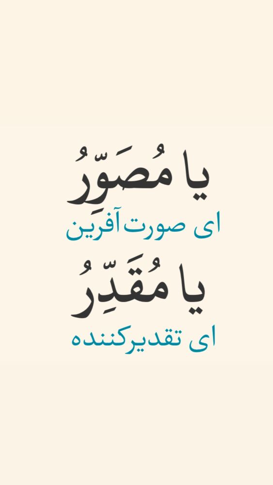  جدید ترین استوری اینستاگرام آزاده آل ایوب