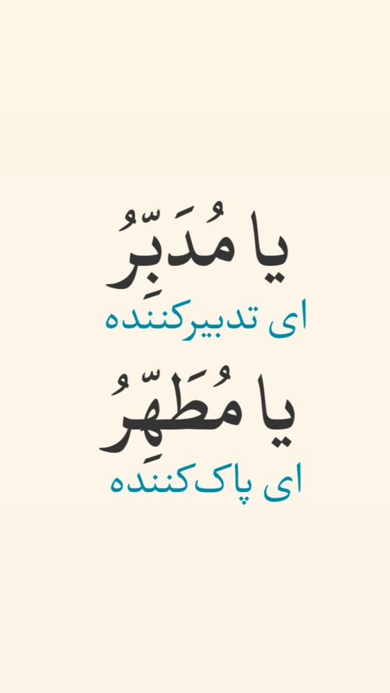  جدید ترین استوری اینستاگرام آزاده آل ایوب