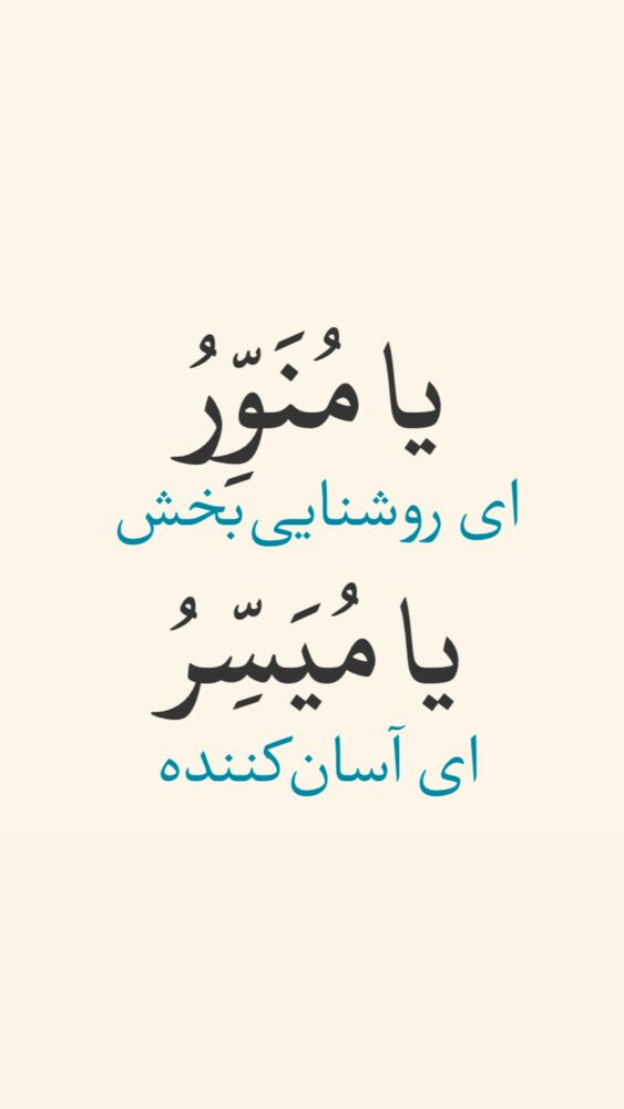  جدید ترین استوری اینستاگرام آزاده آل ایوب