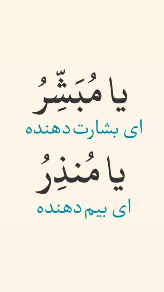  جدید ترین استوری اینستاگرام آزاده آل ایوب