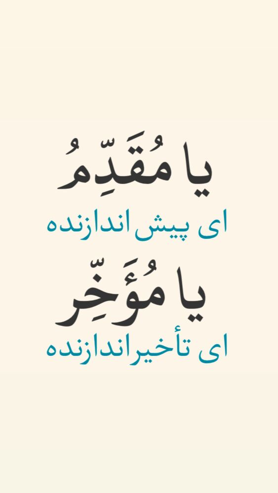  جدید ترین استوری اینستاگرام آزاده آل ایوب
