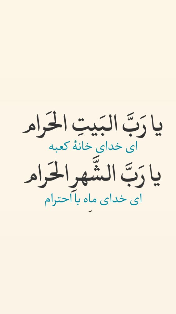  جدید ترین استوری اینستاگرام آزاده آل ایوب