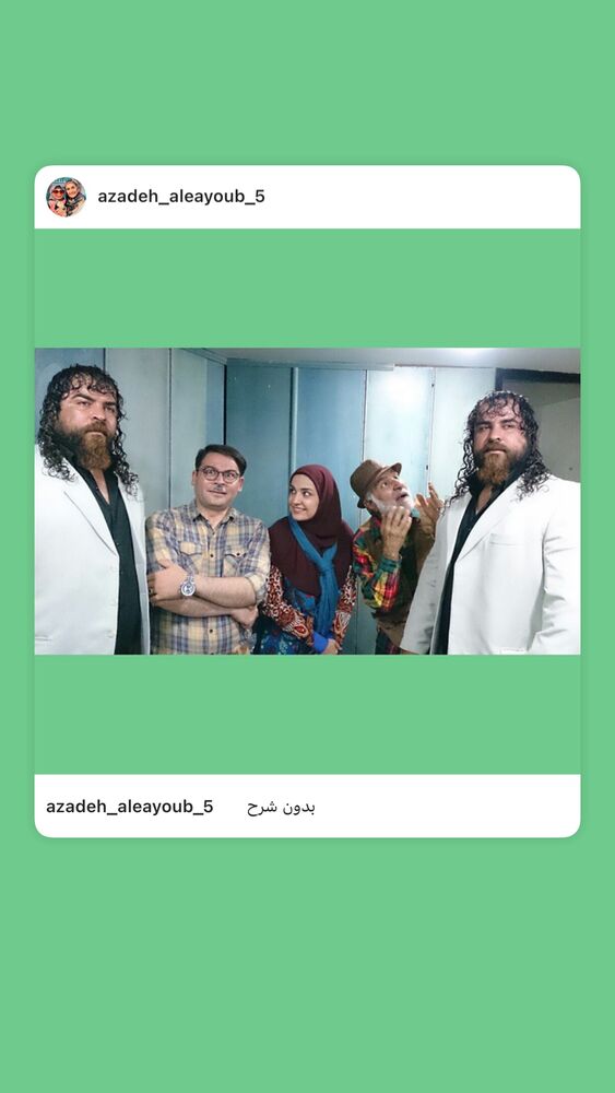  جدید ترین استوری اینستاگرام آزاده آل ایوب