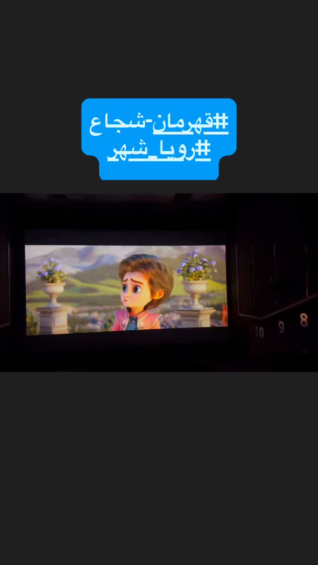  جدید ترین استوری اینستاگرام آزاده آل ایوب