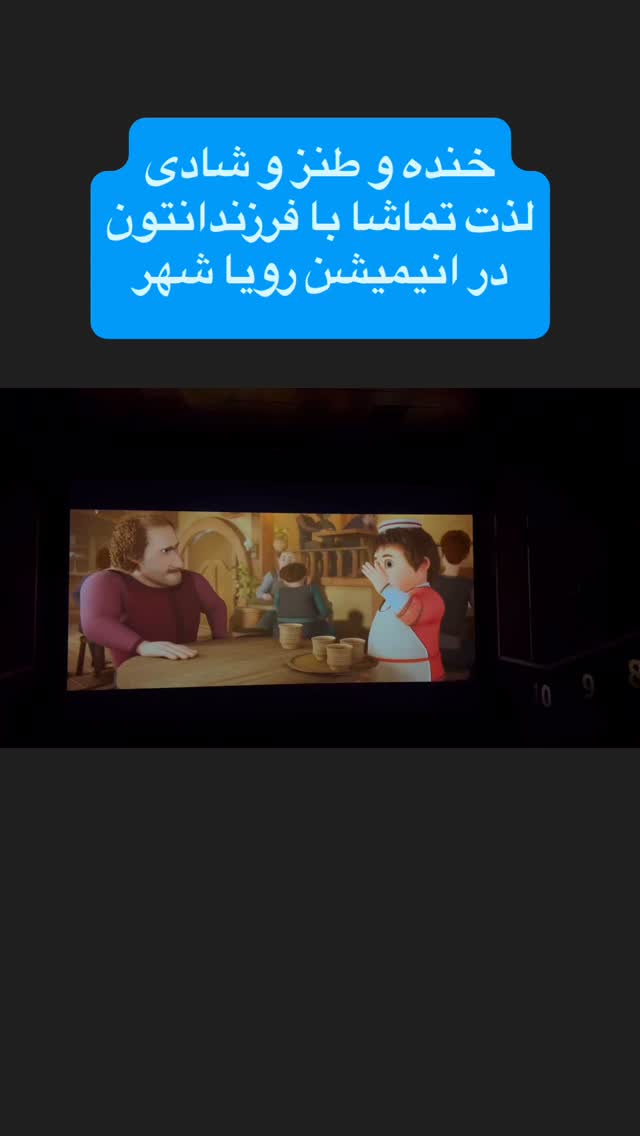  جدید ترین استوری اینستاگرام آزاده آل ایوب