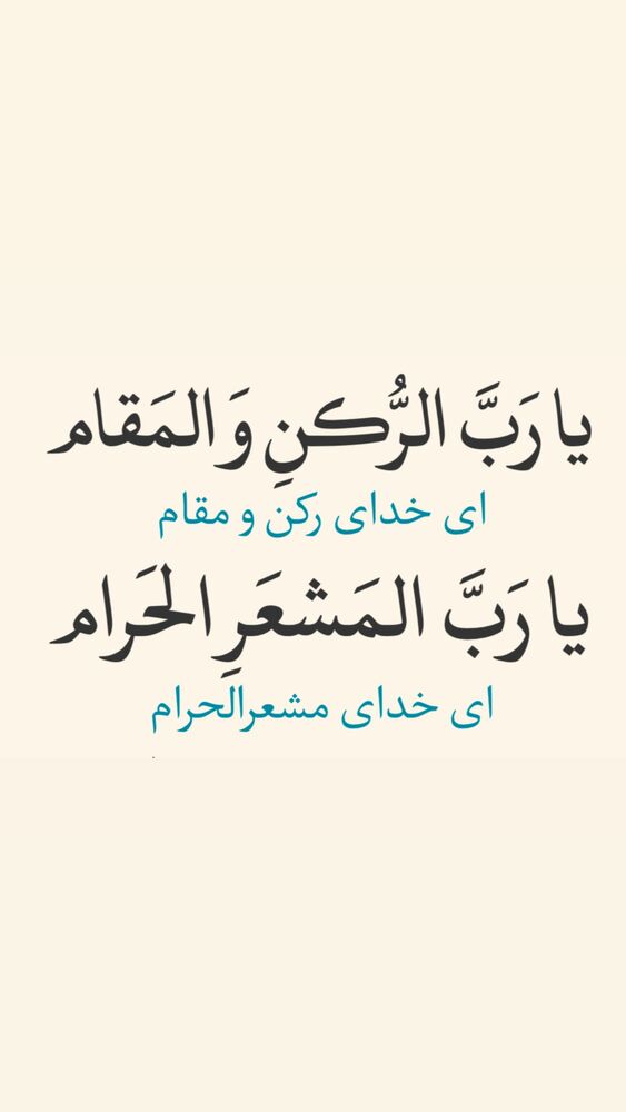  جدید ترین استوری اینستاگرام آزاده آل ایوب