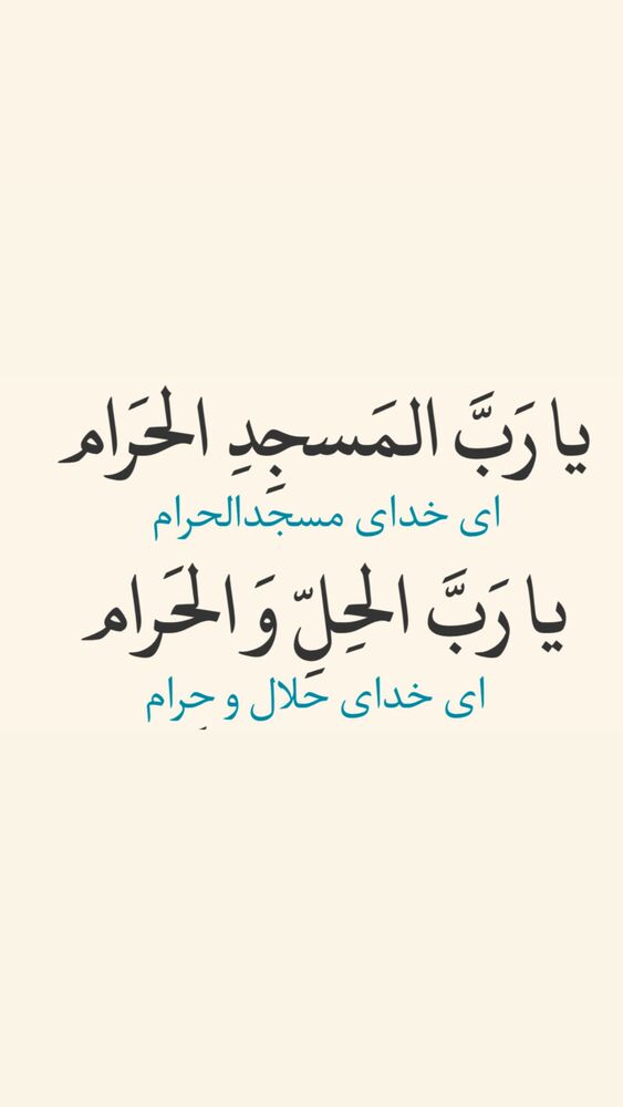 جدید ترین استوری اینستاگرام آزاده آل ایوب