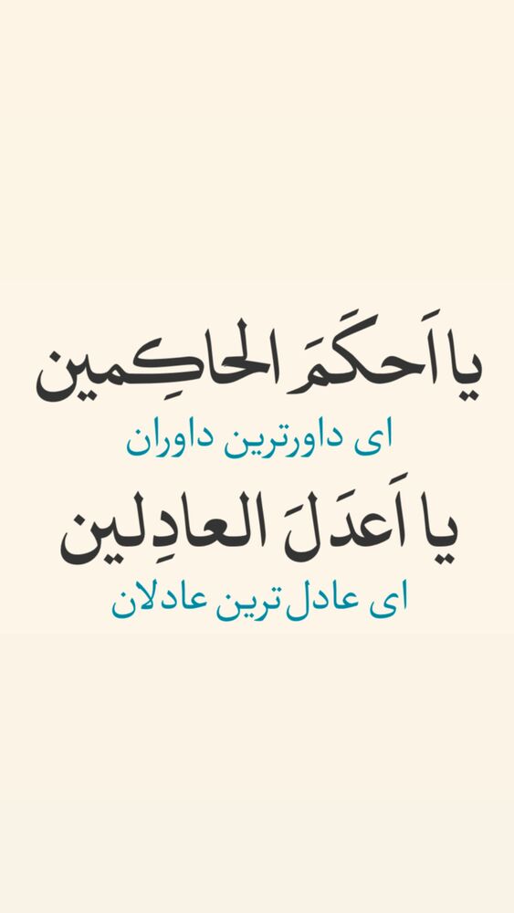  جدید ترین استوری اینستاگرام آزاده آل ایوب