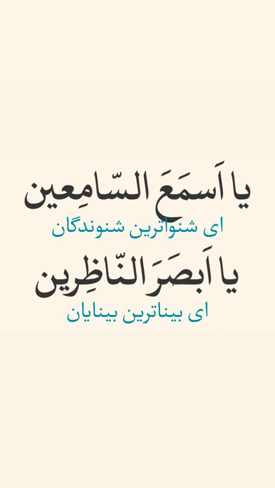  جدید ترین استوری اینستاگرام آزاده آل ایوب