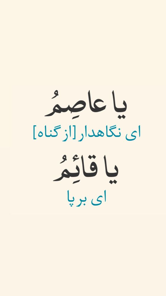  جدید ترین استوری اینستاگرام آزاده آل ایوب