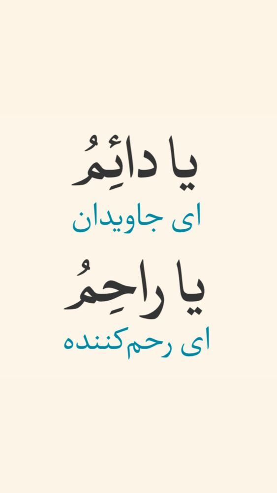  جدید ترین استوری اینستاگرام آزاده آل ایوب