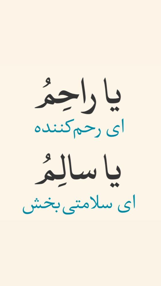  جدید ترین استوری اینستاگرام آزاده آل ایوب