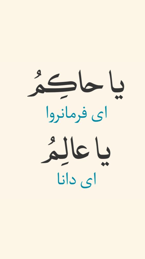  جدید ترین استوری اینستاگرام آزاده آل ایوب
