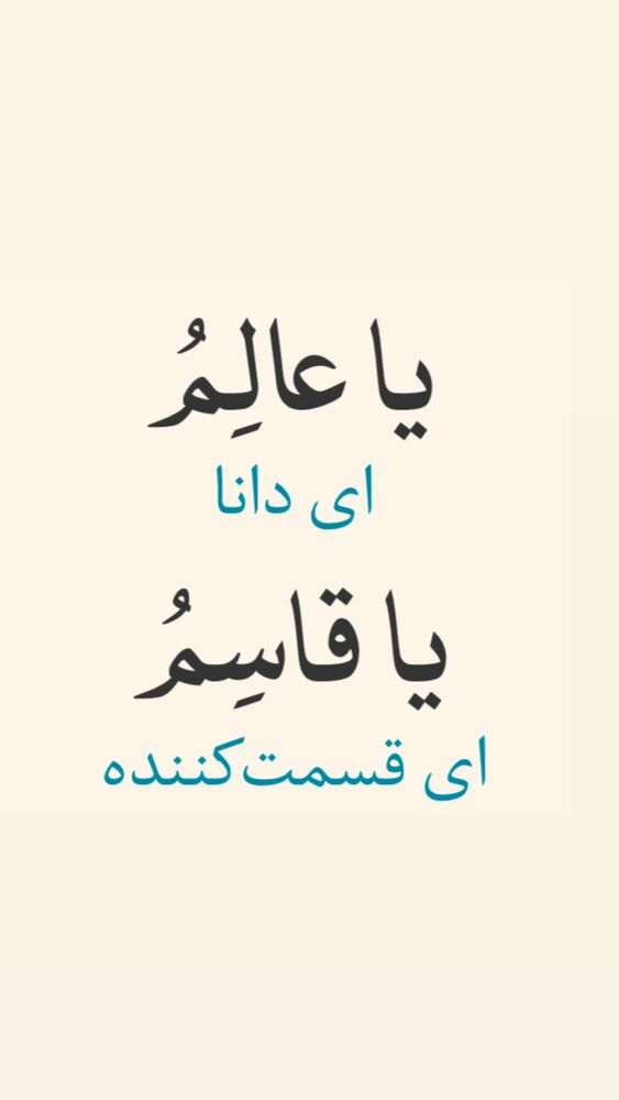  جدید ترین استوری اینستاگرام آزاده آل ایوب