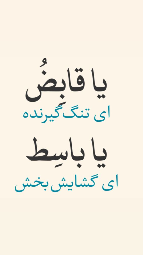  جدید ترین استوری اینستاگرام آزاده آل ایوب