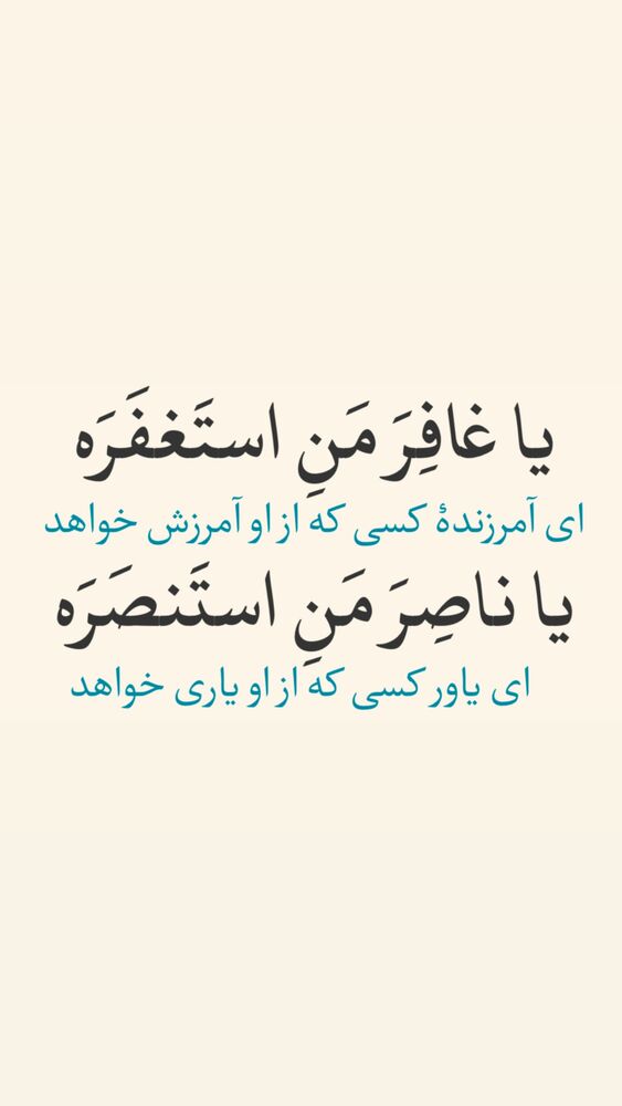  جدید ترین استوری اینستاگرام آزاده آل ایوب