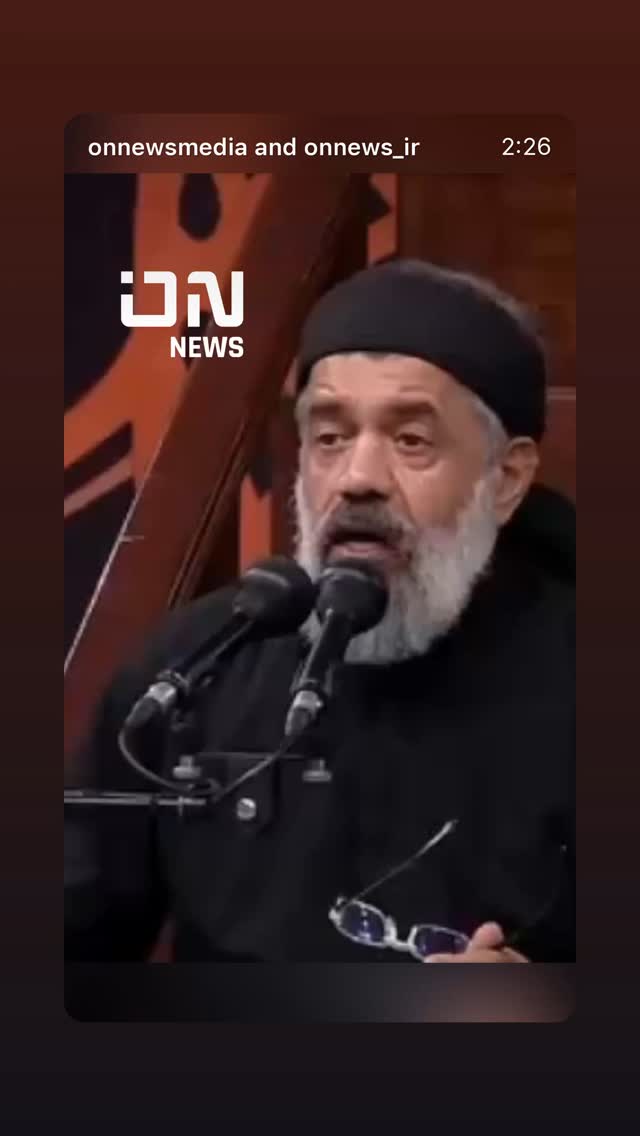  جدید ترین استوری اینستاگرام آزاده آل ایوب