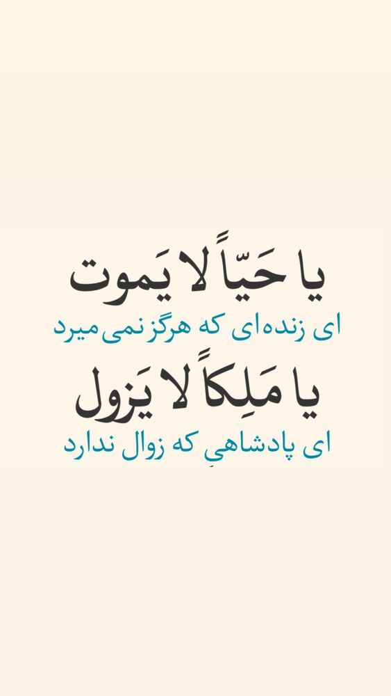  جدید ترین استوری اینستاگرام آزاده آل ایوب